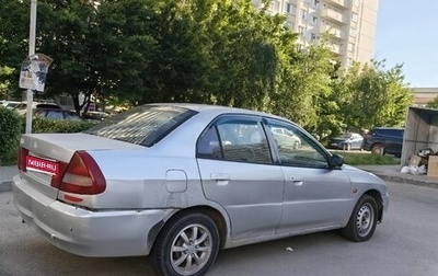 Mitsubishi Lancer VII, 1997 год, 130 000 рублей, 1 фотография