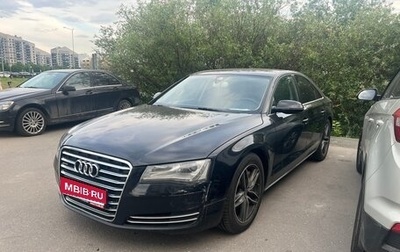Audi A8, 2011 год, 650 000 рублей, 1 фотография
