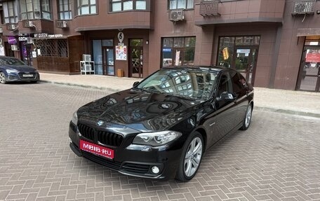 BMW 5 серия, 2016 год, 1 950 000 рублей, 1 фотография