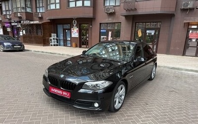 BMW 5 серия, 2016 год, 1 950 000 рублей, 1 фотография