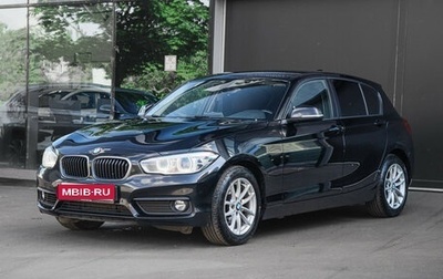 BMW 1 серия, 2018 год, 1 850 000 рублей, 1 фотография