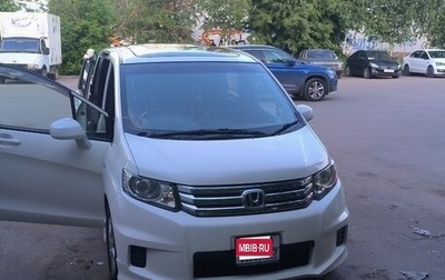Honda Freed I, 2011 год, 1 070 000 рублей, 1 фотография