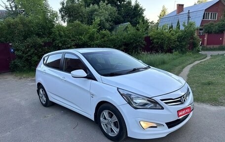 Hyundai Solaris II рестайлинг, 2014 год, 790 000 рублей, 1 фотография