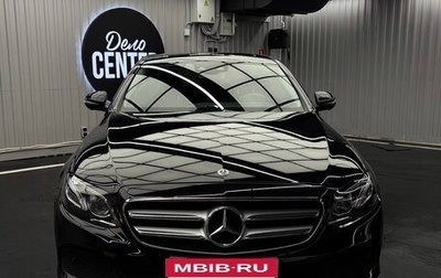 Mercedes-Benz E-Класс, 2019 год, 4 450 000 рублей, 1 фотография