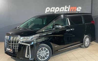 Toyota Alphard III, 2018 год, 5 999 000 рублей, 1 фотография