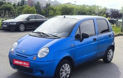 Daewoo Matiz I, 2013 год, 130 000 рублей, 1 фотография