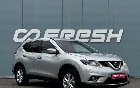 Nissan X-Trail, 2016 год, 1 789 000 рублей, 1 фотография