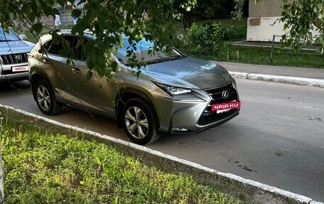 Lexus NX I, 2015 год, 2 852 000 рублей, 6 фотография