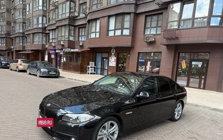 BMW 5 серия, 2016 год, 1 950 000 рублей, 2 фотография