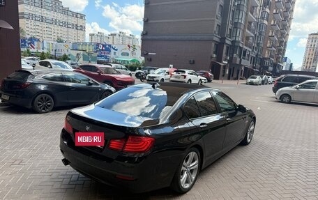BMW 5 серия, 2016 год, 1 950 000 рублей, 9 фотография
