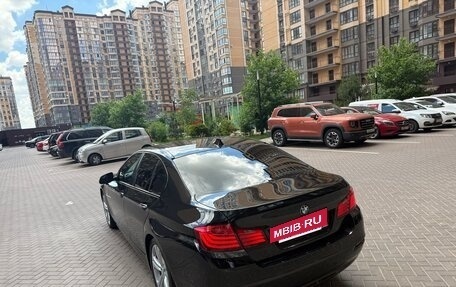 BMW 5 серия, 2016 год, 1 950 000 рублей, 12 фотография