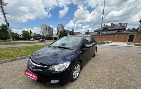 Honda Civic VIII, 2007 год, 1 200 000 рублей, 2 фотография