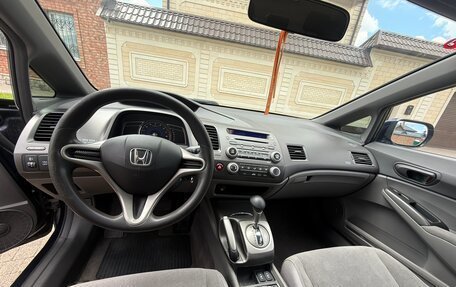 Honda Civic VIII, 2007 год, 1 200 000 рублей, 6 фотография