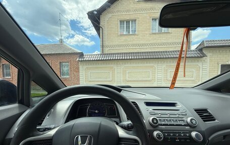 Honda Civic VIII, 2007 год, 1 200 000 рублей, 7 фотография