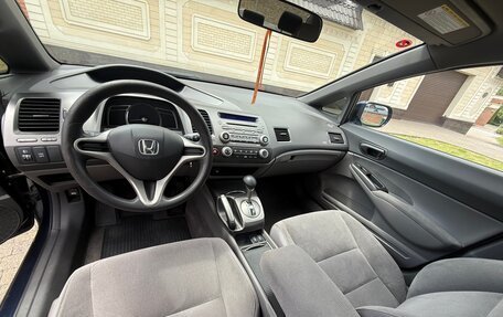 Honda Civic VIII, 2007 год, 1 200 000 рублей, 5 фотография