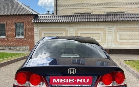 Honda Civic VIII, 2007 год, 1 200 000 рублей, 13 фотография