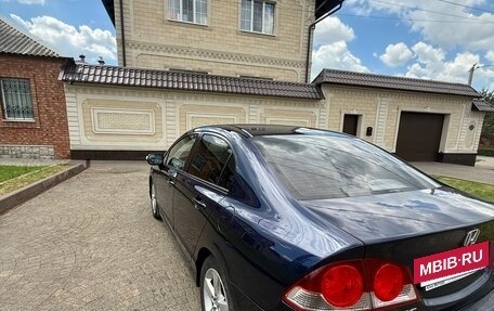 Honda Civic VIII, 2007 год, 1 200 000 рублей, 12 фотография