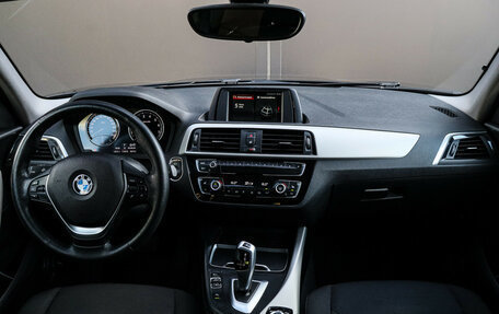 BMW 1 серия, 2018 год, 1 850 000 рублей, 10 фотография