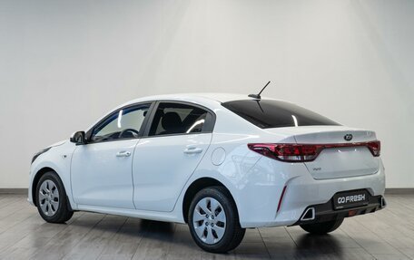 KIA Rio IV, 2020 год, 1 489 000 рублей, 2 фотография