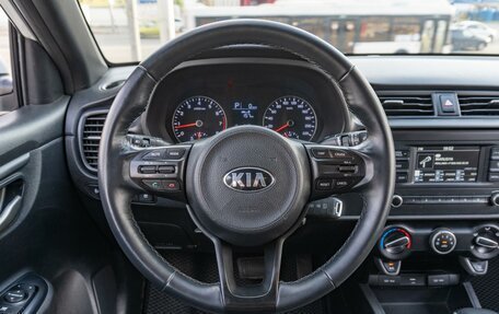 KIA Rio IV, 2020 год, 1 489 000 рублей, 12 фотография