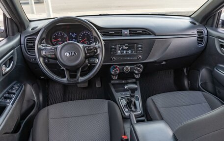 KIA Rio IV, 2020 год, 1 489 000 рублей, 6 фотография