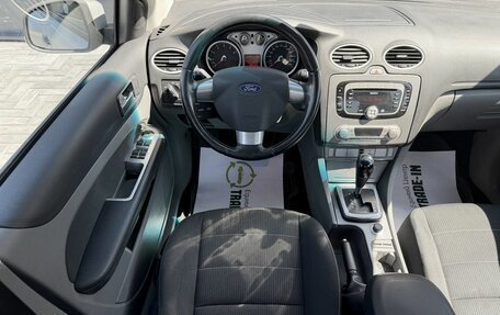 Ford Focus II рестайлинг, 2010 год, 595 000 рублей, 12 фотография