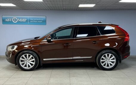 Volvo XC60 II, 2014 год, 1 916 000 рублей, 4 фотография
