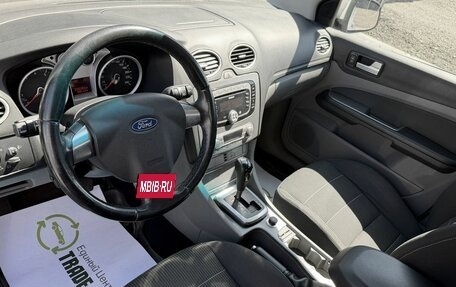 Ford Focus II рестайлинг, 2010 год, 595 000 рублей, 9 фотография