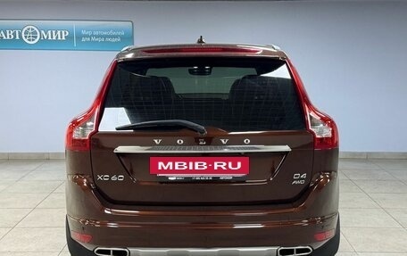 Volvo XC60 II, 2014 год, 1 916 000 рублей, 6 фотография