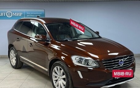 Volvo XC60 II, 2014 год, 1 916 000 рублей, 3 фотография