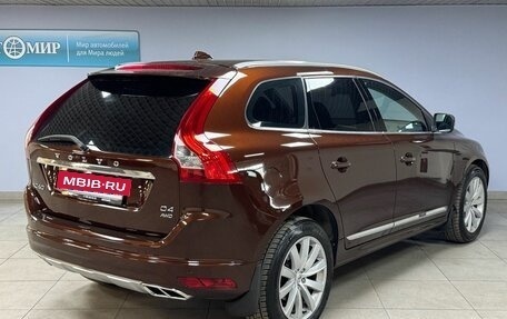 Volvo XC60 II, 2014 год, 1 916 000 рублей, 7 фотография