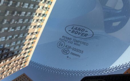 Land Rover Freelander II рестайлинг 2, 2010 год, 1 500 000 рублей, 34 фотография
