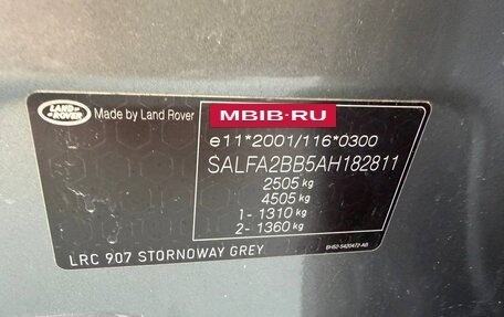 Land Rover Freelander II рестайлинг 2, 2010 год, 1 500 000 рублей, 33 фотография