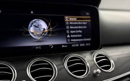 Mercedes-Benz E-Класс, 2019 год, 4 450 000 рублей, 10 фотография