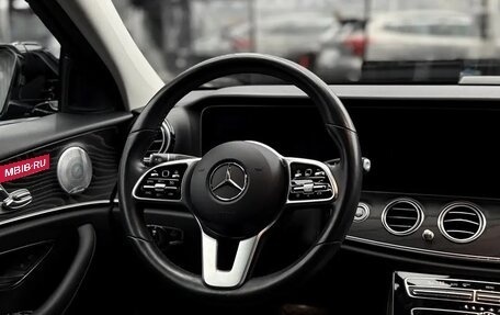 Mercedes-Benz E-Класс, 2019 год, 4 450 000 рублей, 9 фотография