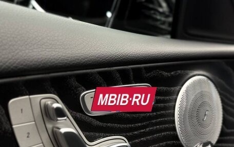 Mercedes-Benz E-Класс, 2019 год, 4 450 000 рублей, 14 фотография