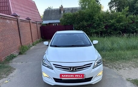 Hyundai Solaris II рестайлинг, 2014 год, 790 000 рублей, 2 фотография