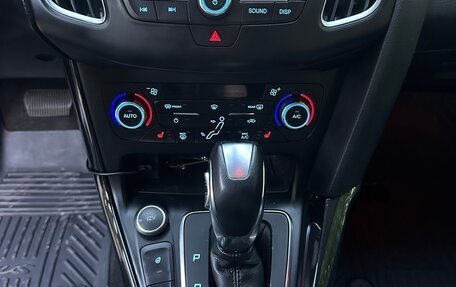 Ford Focus III, 2018 год, 1 200 000 рублей, 4 фотография