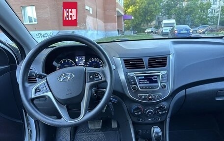 Hyundai Solaris II рестайлинг, 2014 год, 790 000 рублей, 15 фотография