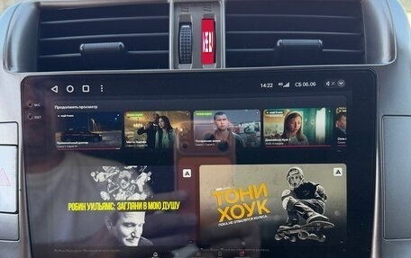Toyota Land Cruiser Prado 150 рестайлинг 2, 2010 год, 2 650 000 рублей, 14 фотография