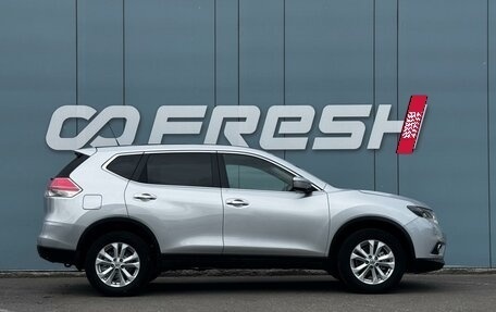 Nissan X-Trail, 2016 год, 1 789 000 рублей, 5 фотография