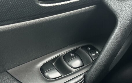 Nissan X-Trail, 2016 год, 1 789 000 рублей, 13 фотография