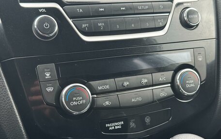 Nissan X-Trail, 2016 год, 1 789 000 рублей, 19 фотография