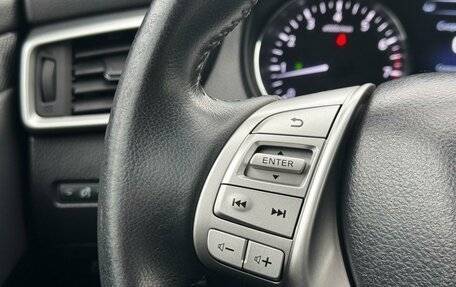 Nissan X-Trail, 2016 год, 1 789 000 рублей, 15 фотография