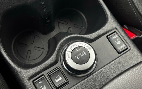 Nissan X-Trail, 2016 год, 1 789 000 рублей, 20 фотография