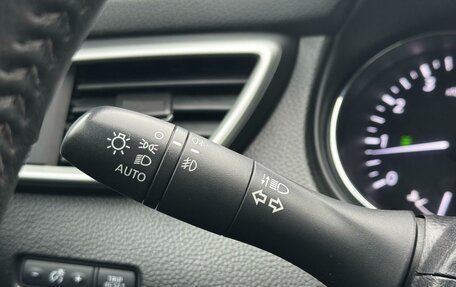 Nissan X-Trail, 2016 год, 1 789 000 рублей, 14 фотография