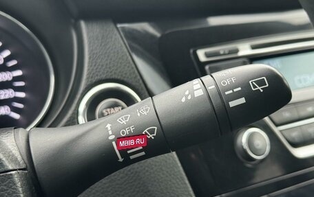 Nissan X-Trail, 2016 год, 1 789 000 рублей, 16 фотография