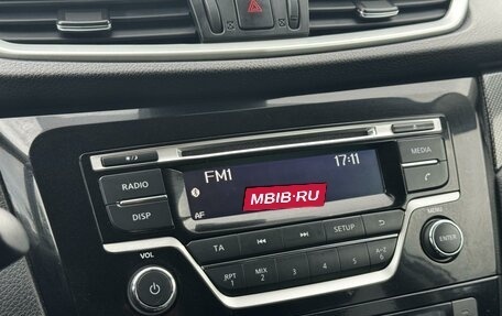 Nissan X-Trail, 2016 год, 1 789 000 рублей, 18 фотография