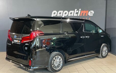 Toyota Alphard III, 2018 год, 5 999 000 рублей, 3 фотография