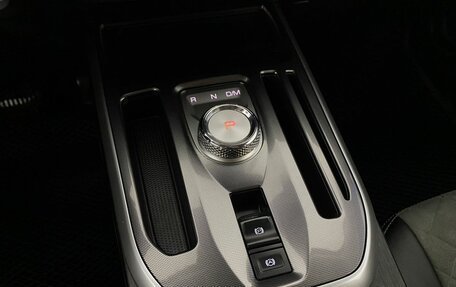 Haval Jolion, 2022 год, 1 495 000 рублей, 17 фотография